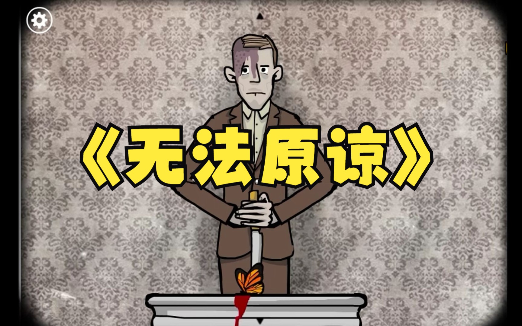 封面无法加载
