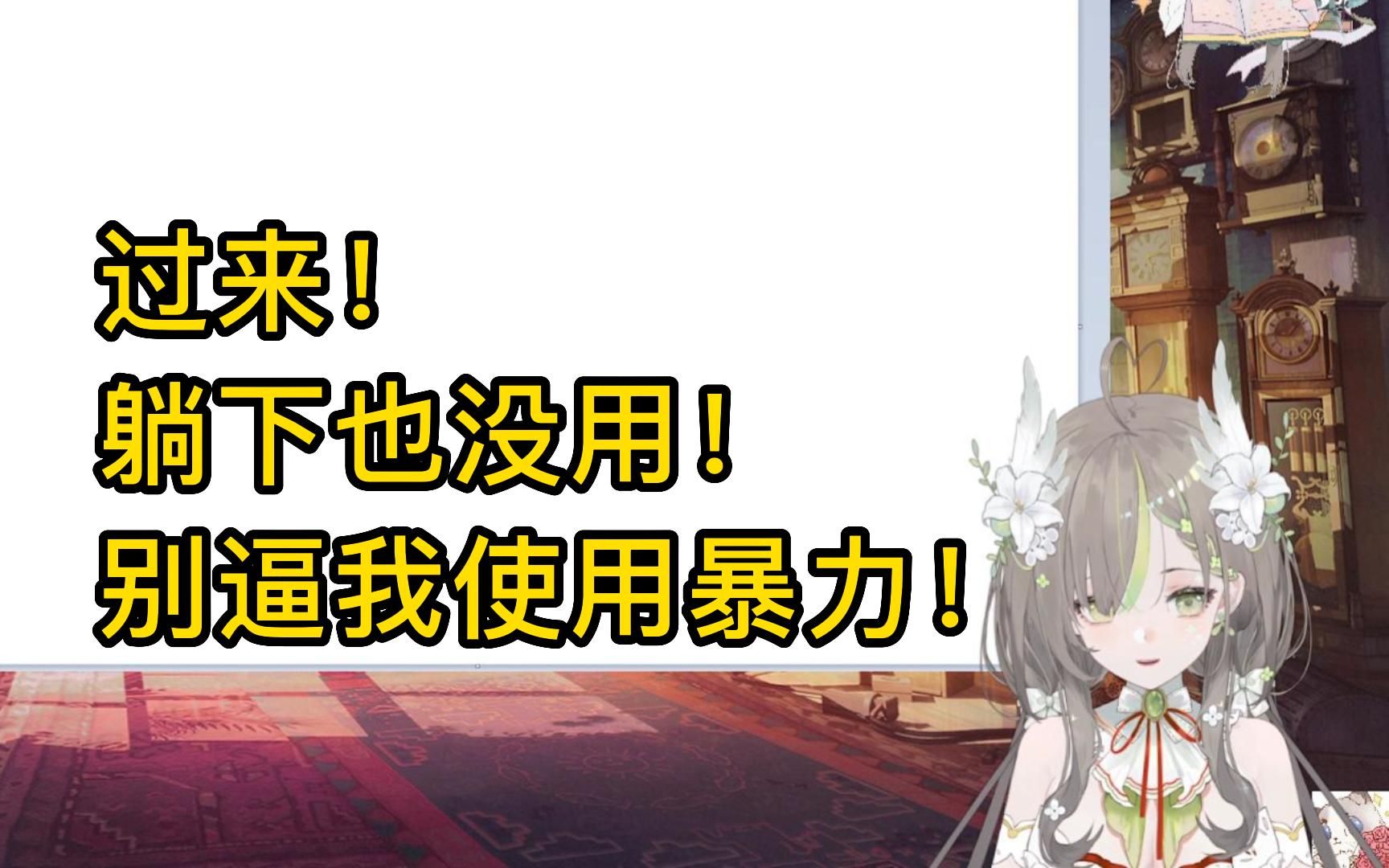 封面无法加载