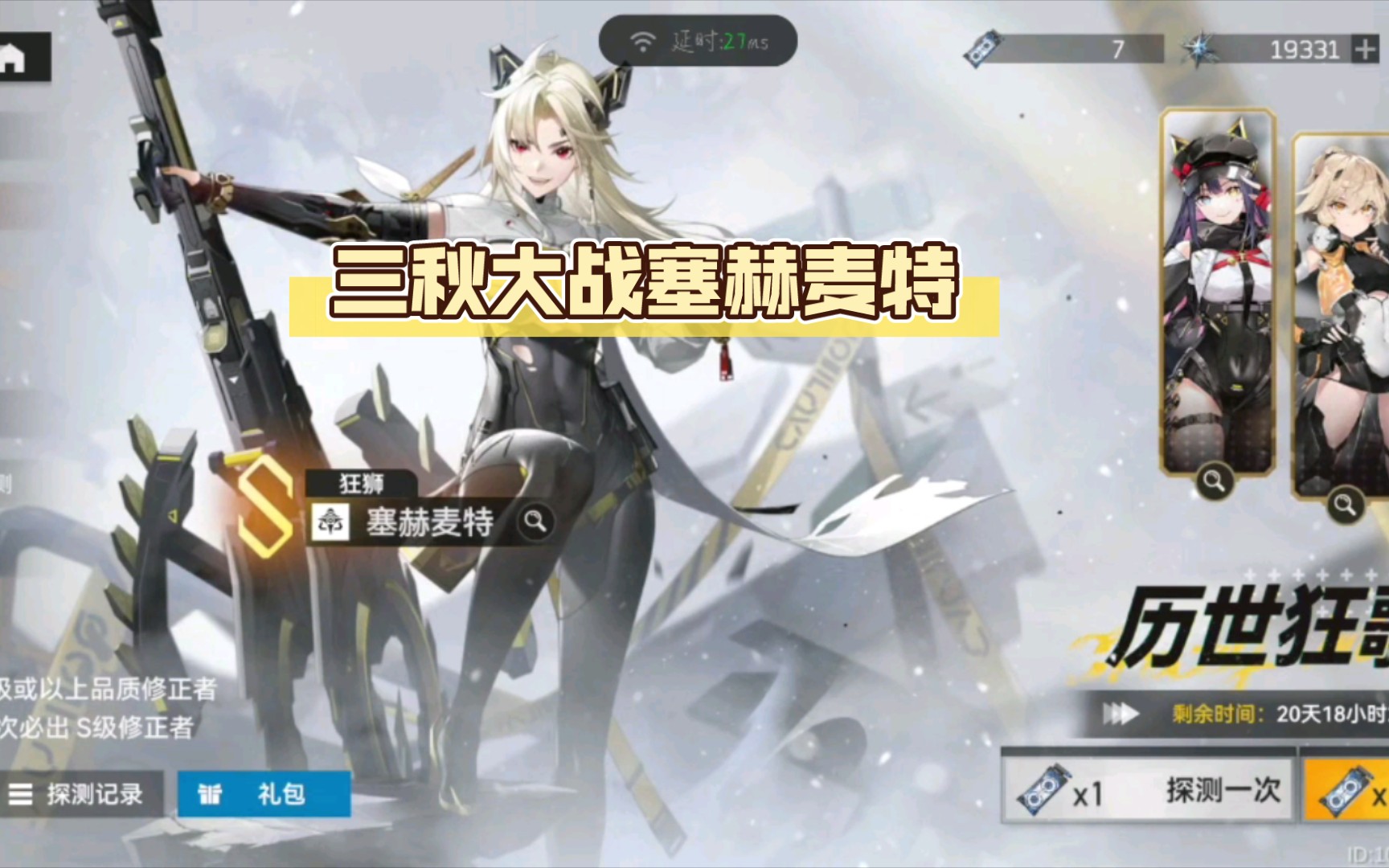 封面无法加载