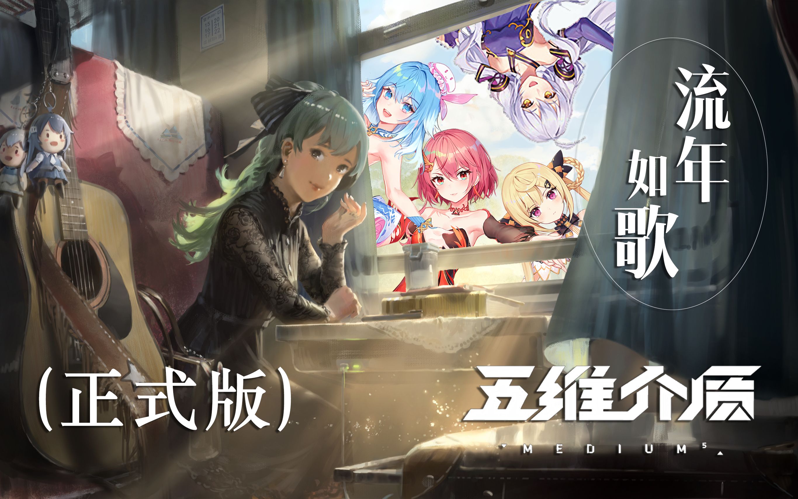 封面无法加载
