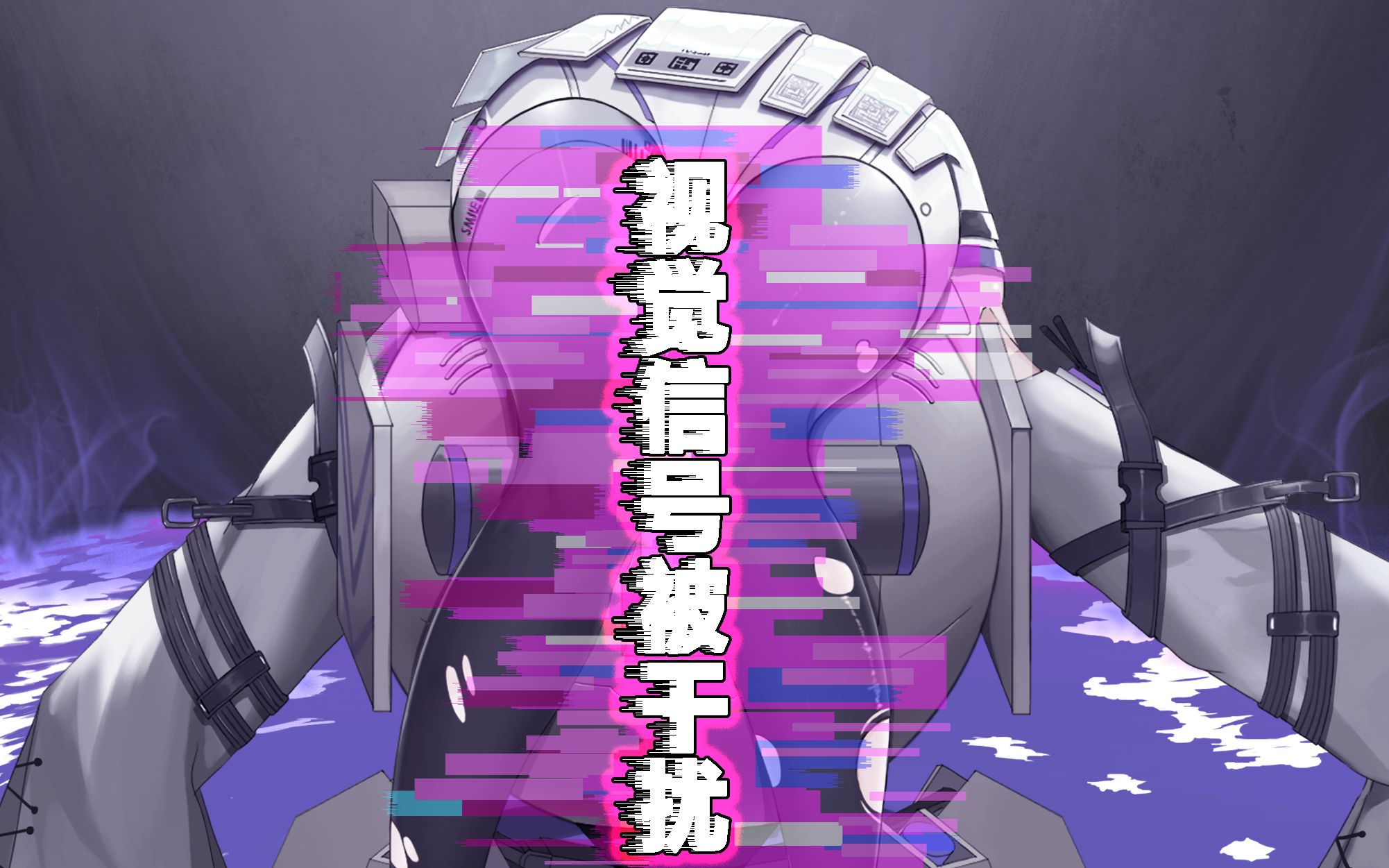 封面无法加载