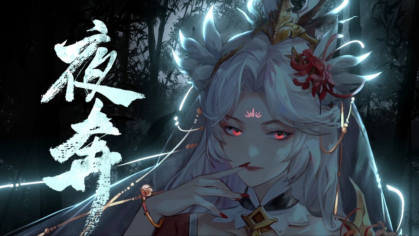 封面无法加载