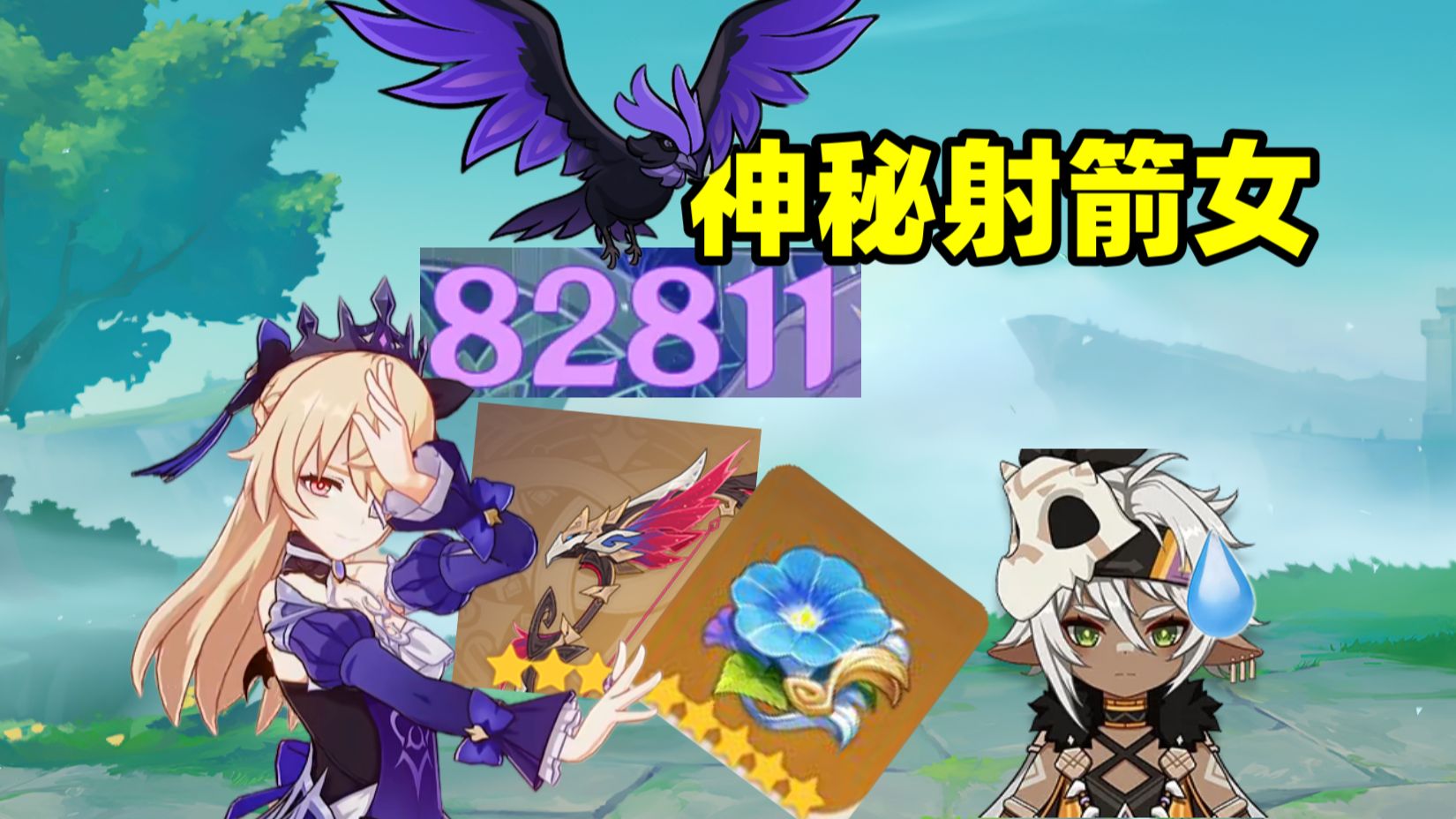 封面无法加载