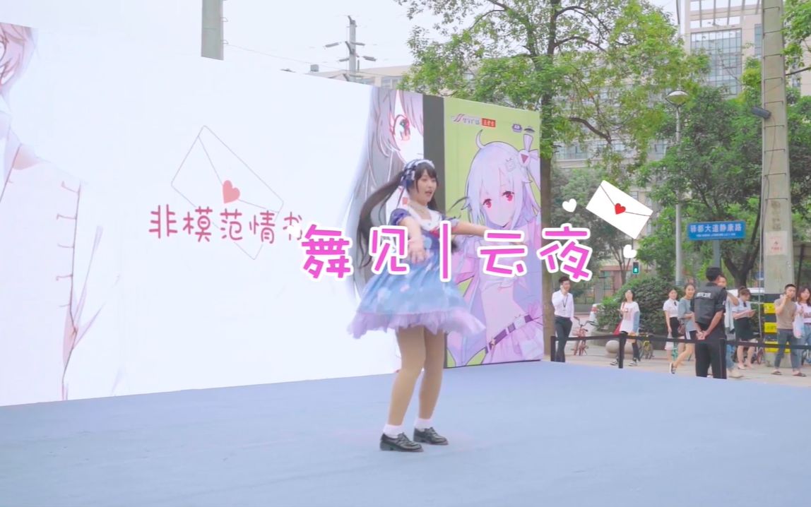 封面无法加载