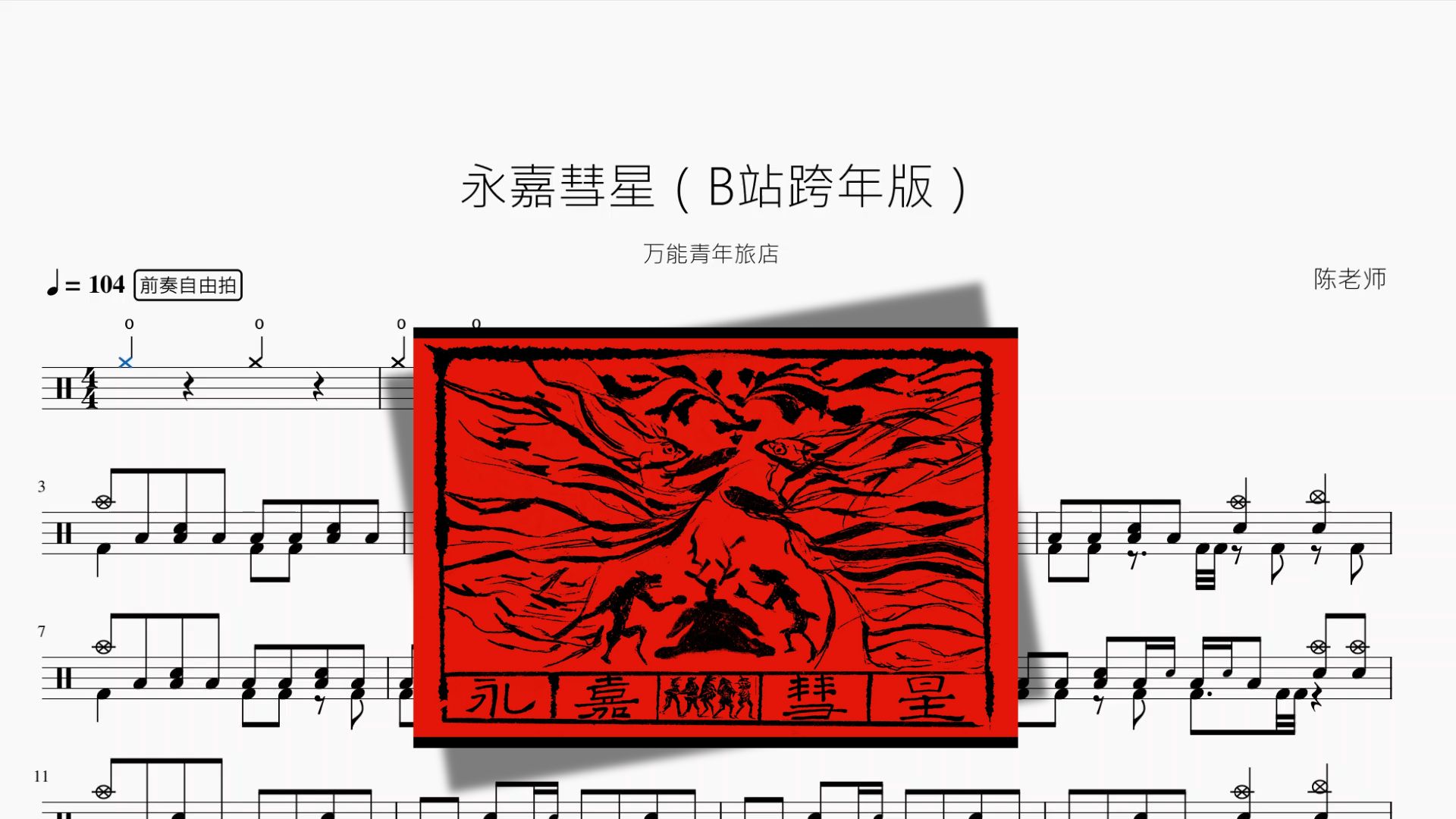 封面无法加载