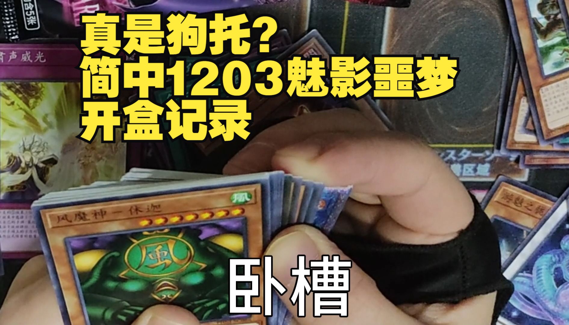 封面无法加载