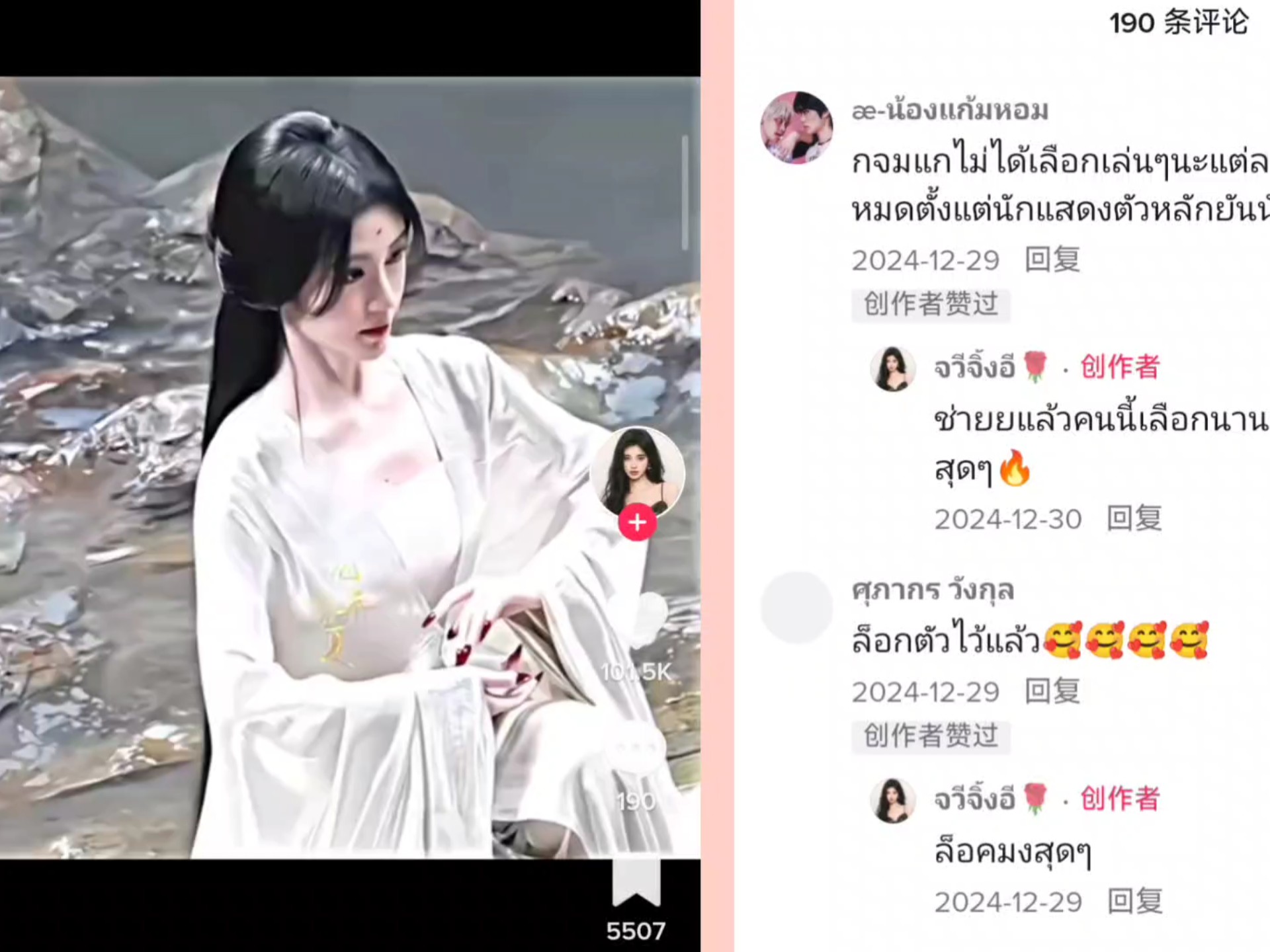 封面无法加载