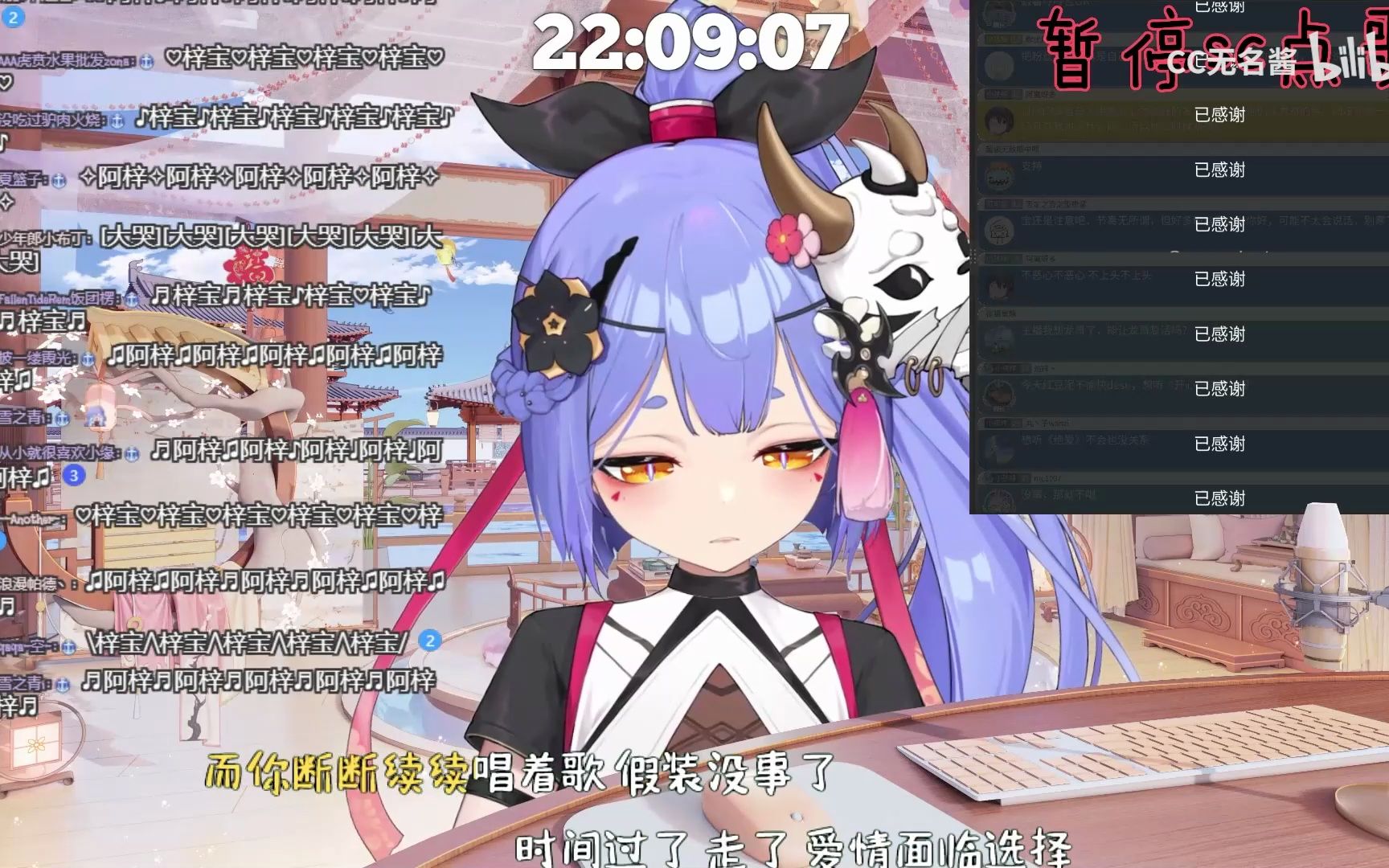 封面无法加载