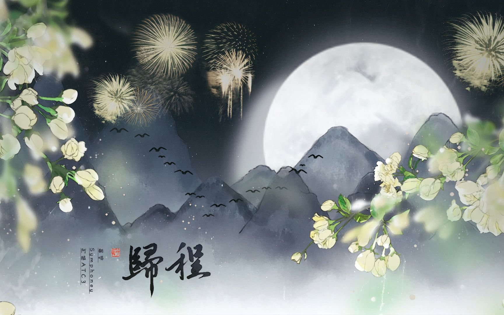 封面无法加载