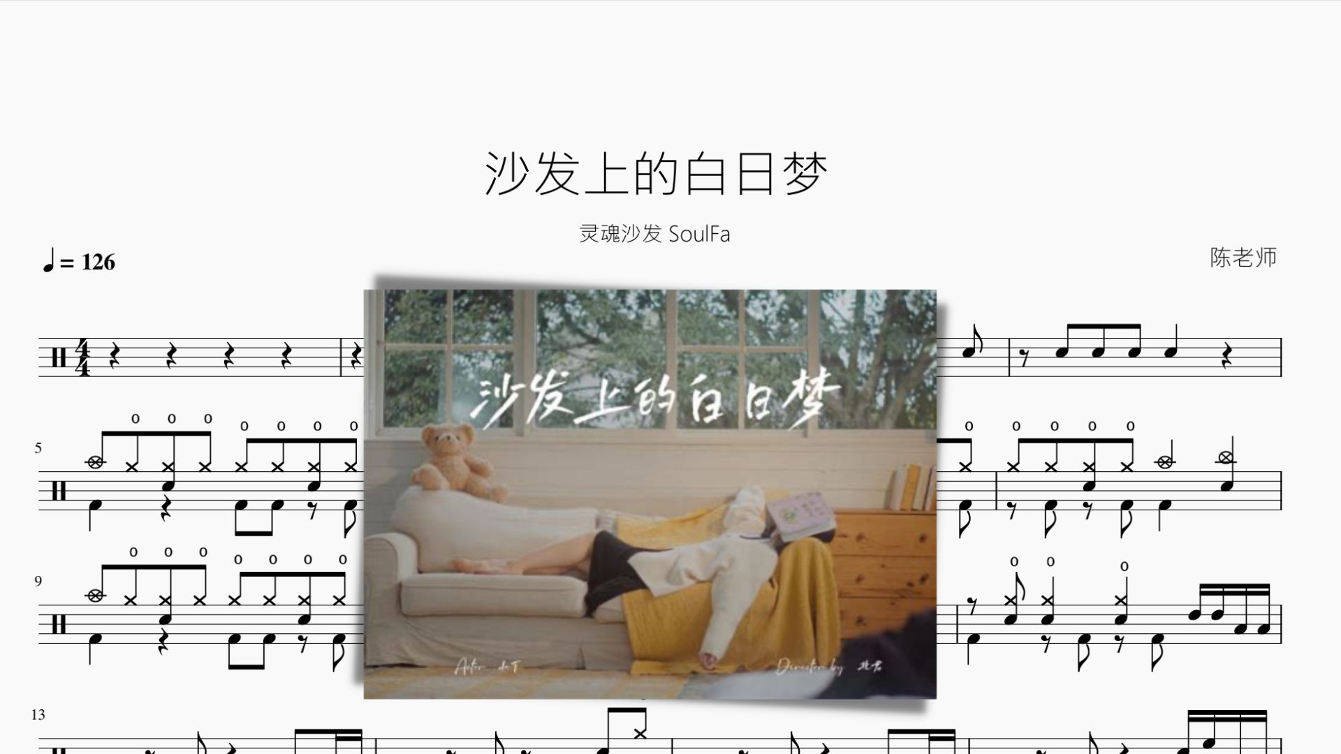 封面无法加载