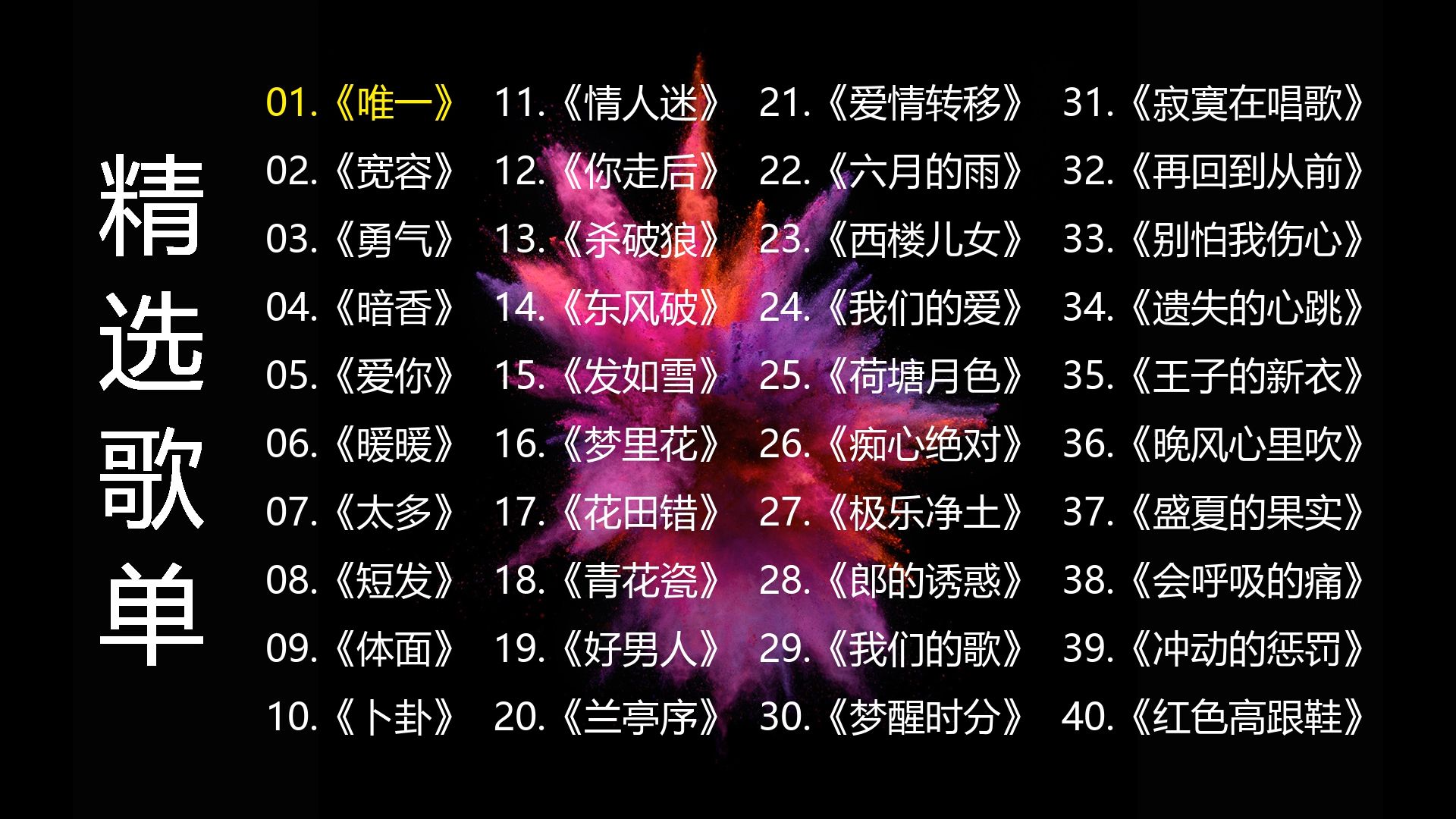 封面无法加载