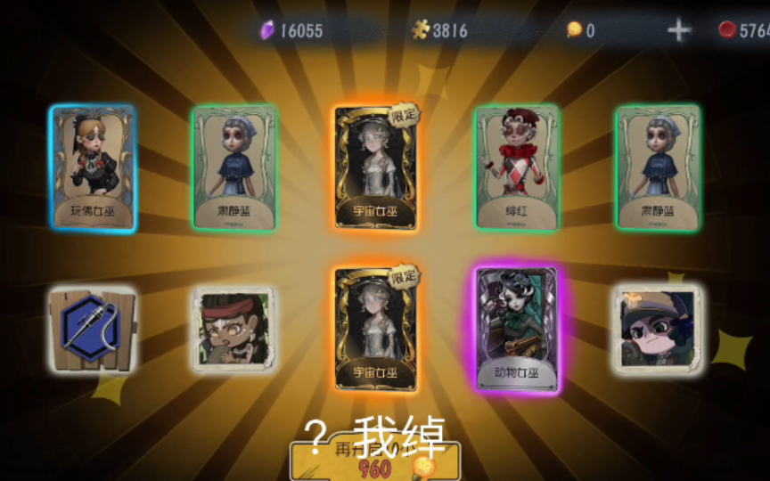 封面无法加载