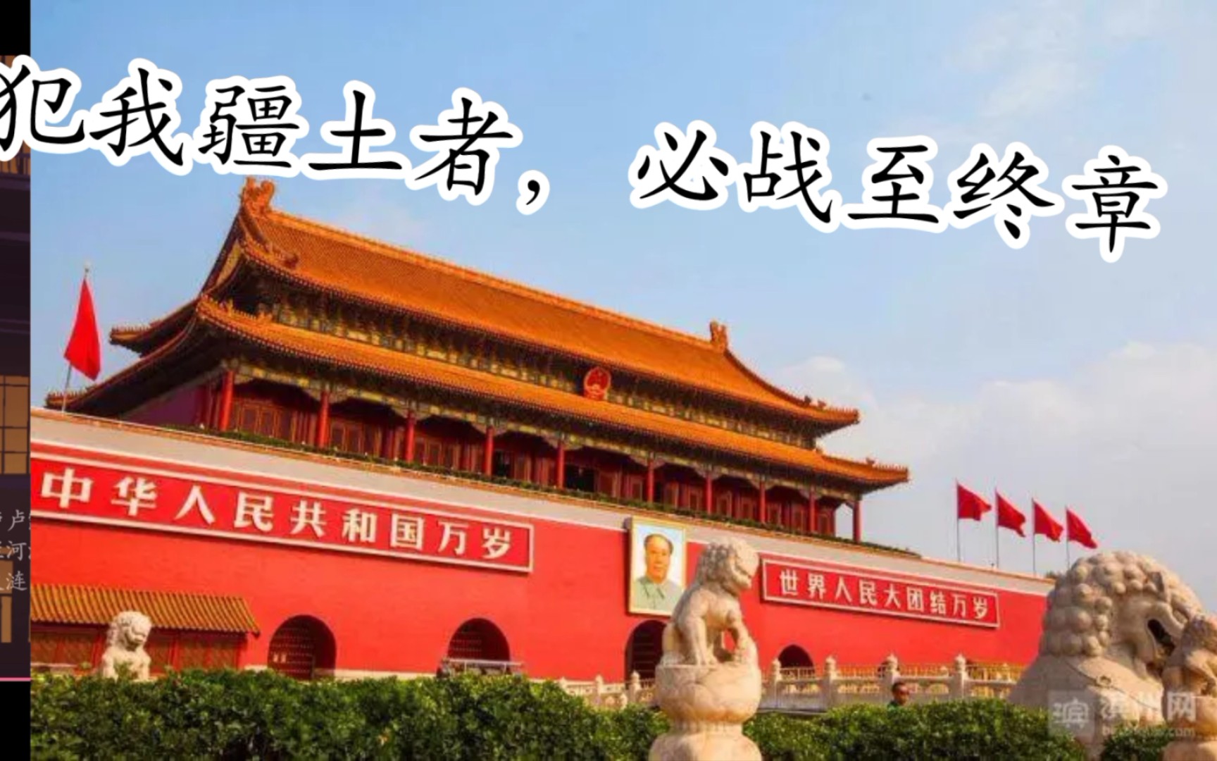 封面无法加载