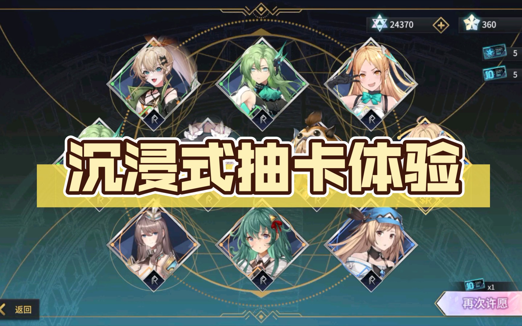 封面无法加载