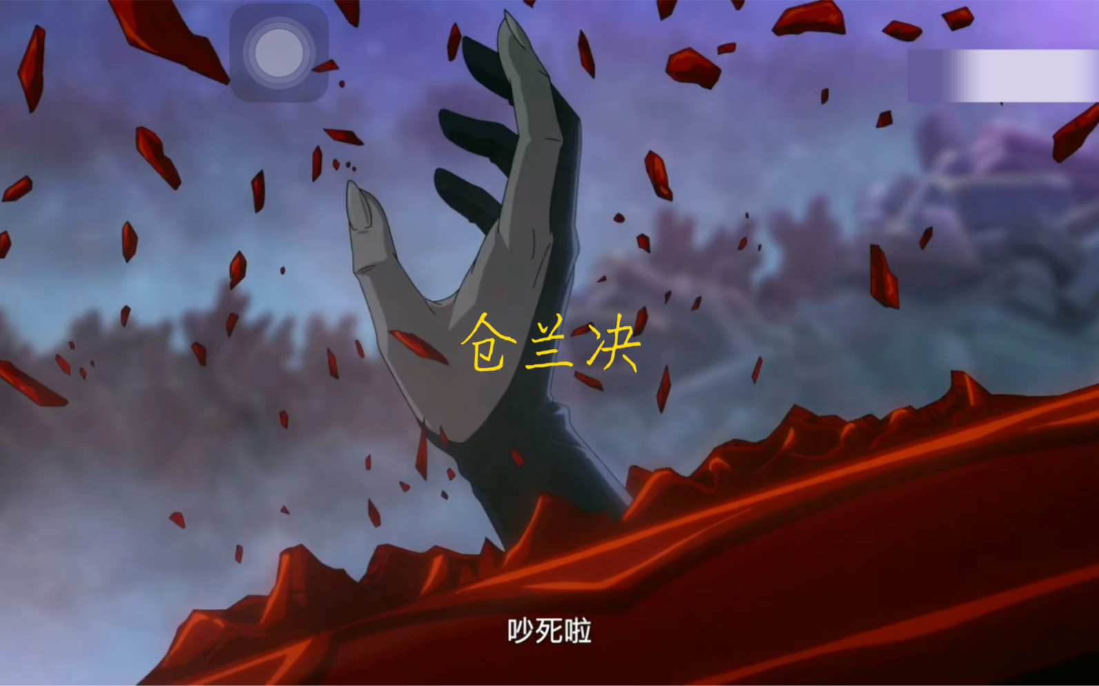 封面无法加载