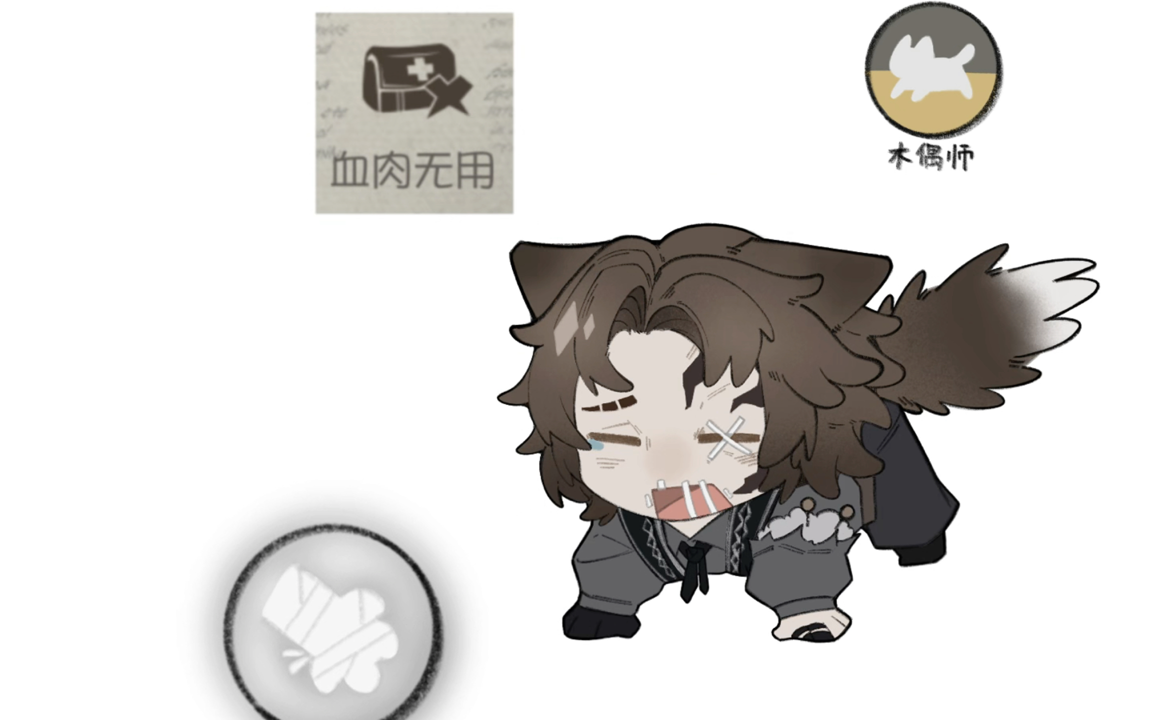 封面无法加载