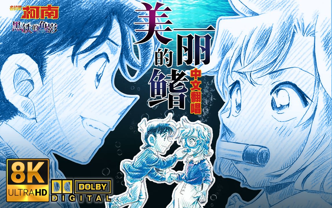 封面无法加载