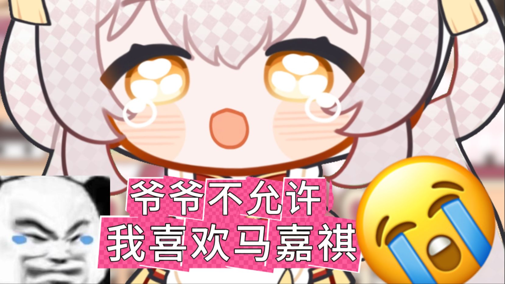 封面无法加载
