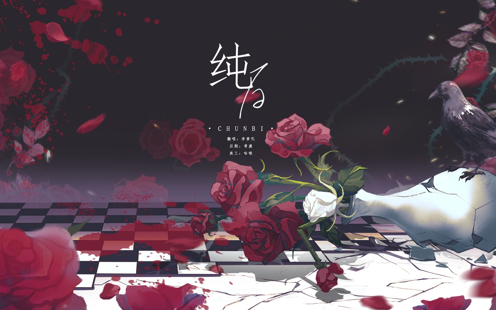 封面无法加载