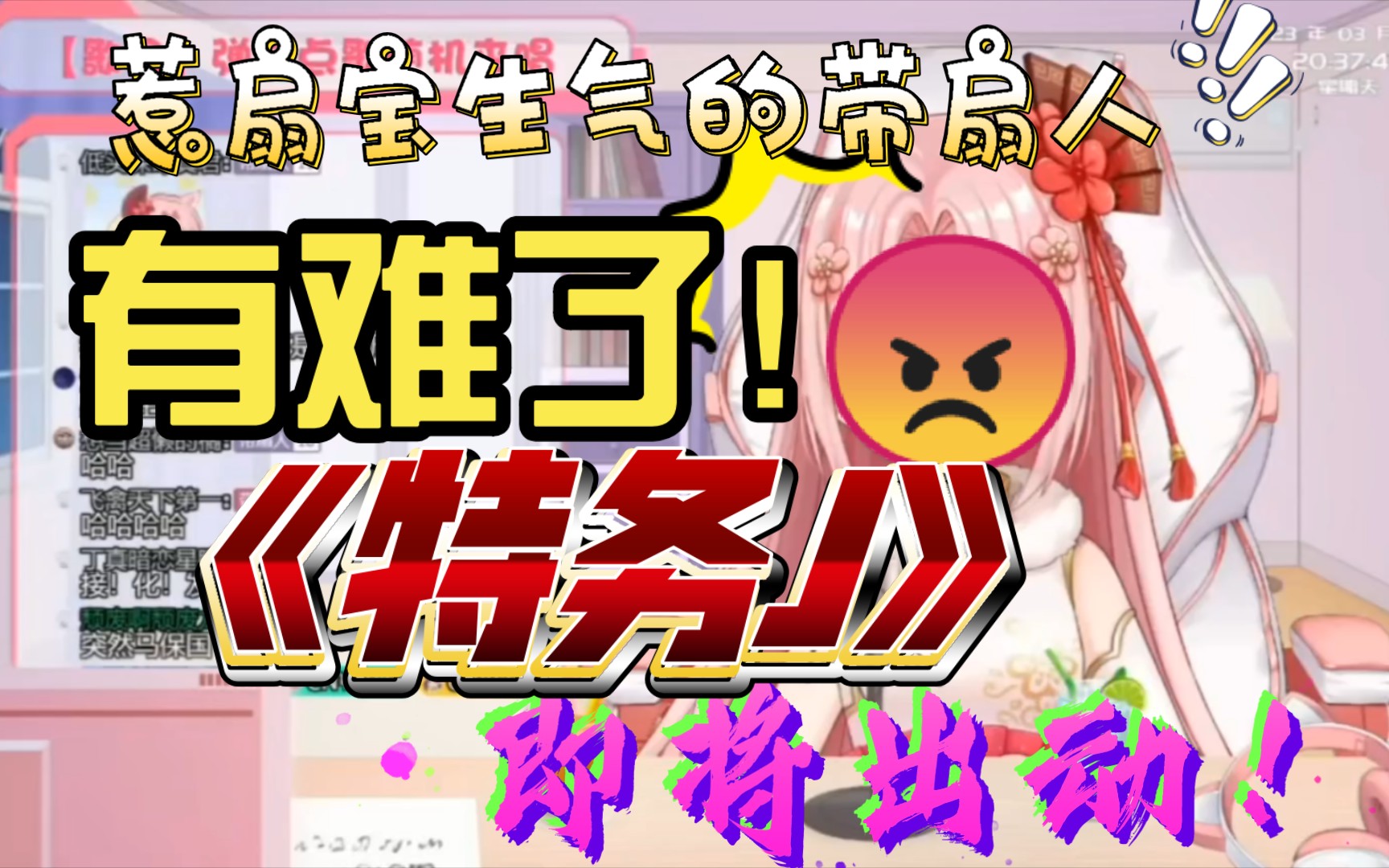 封面无法加载
