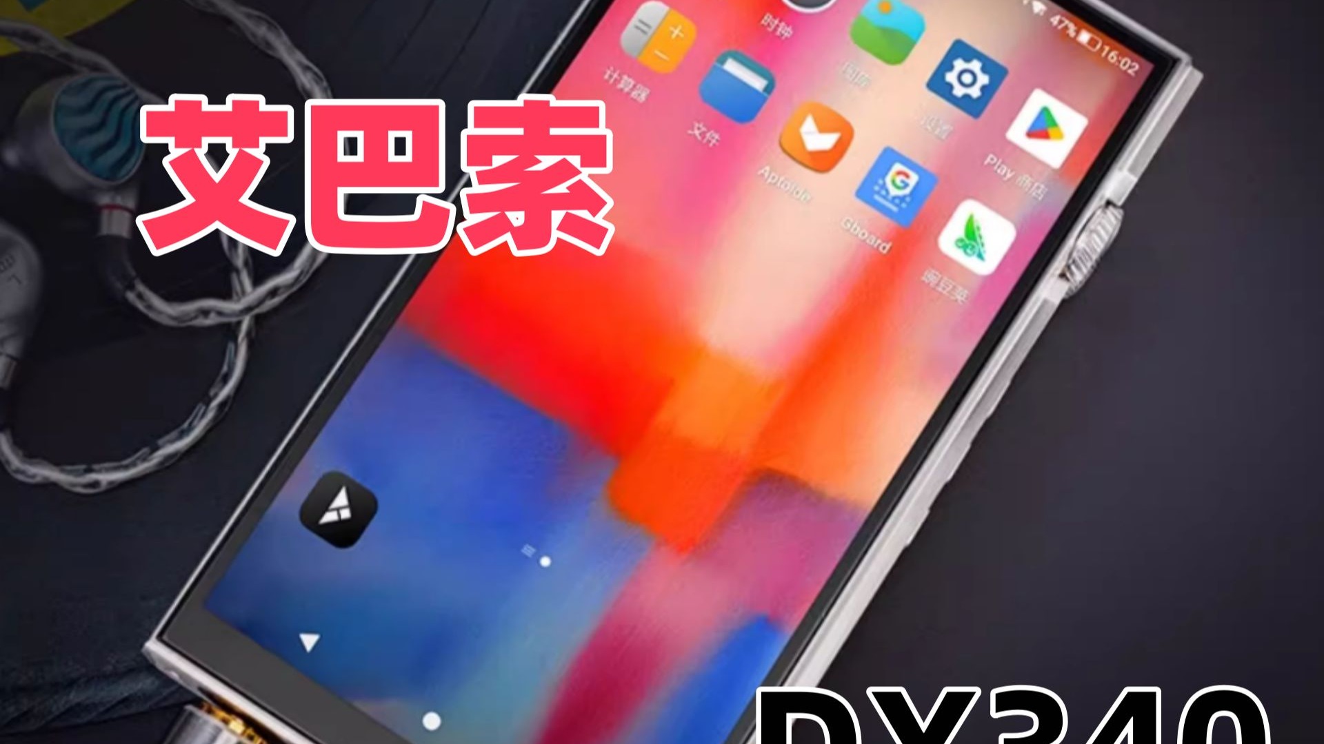 封面无法加载