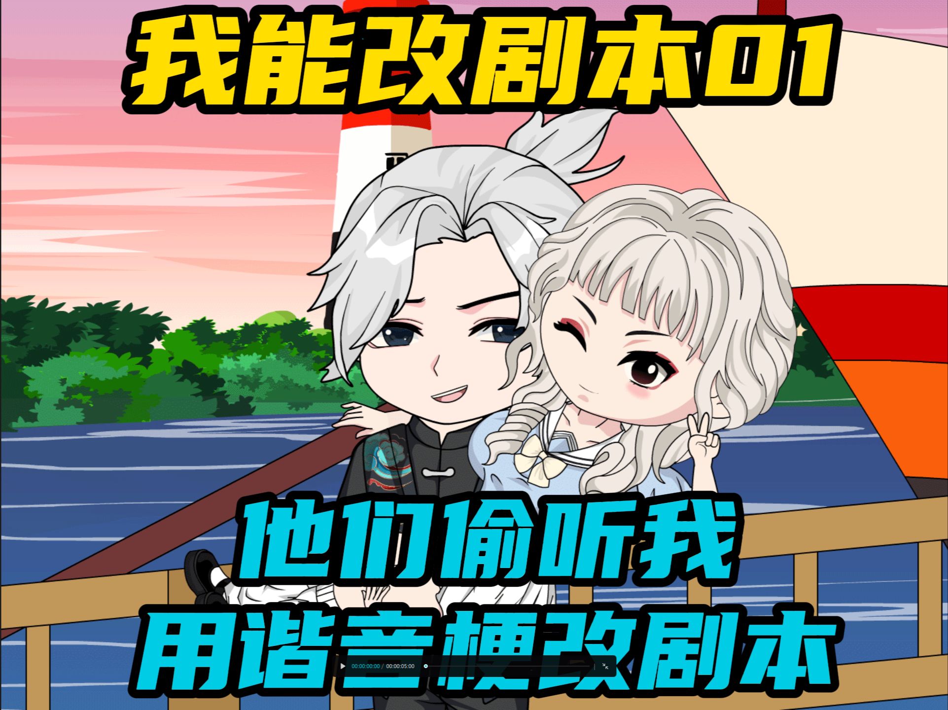 封面无法加载