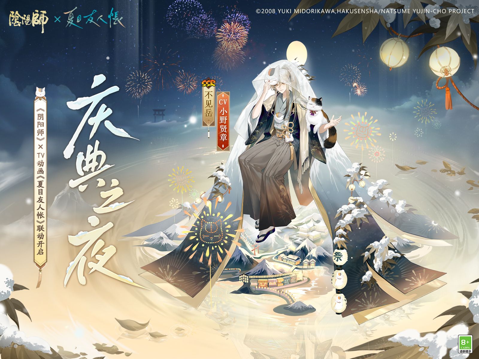 封面无法加载