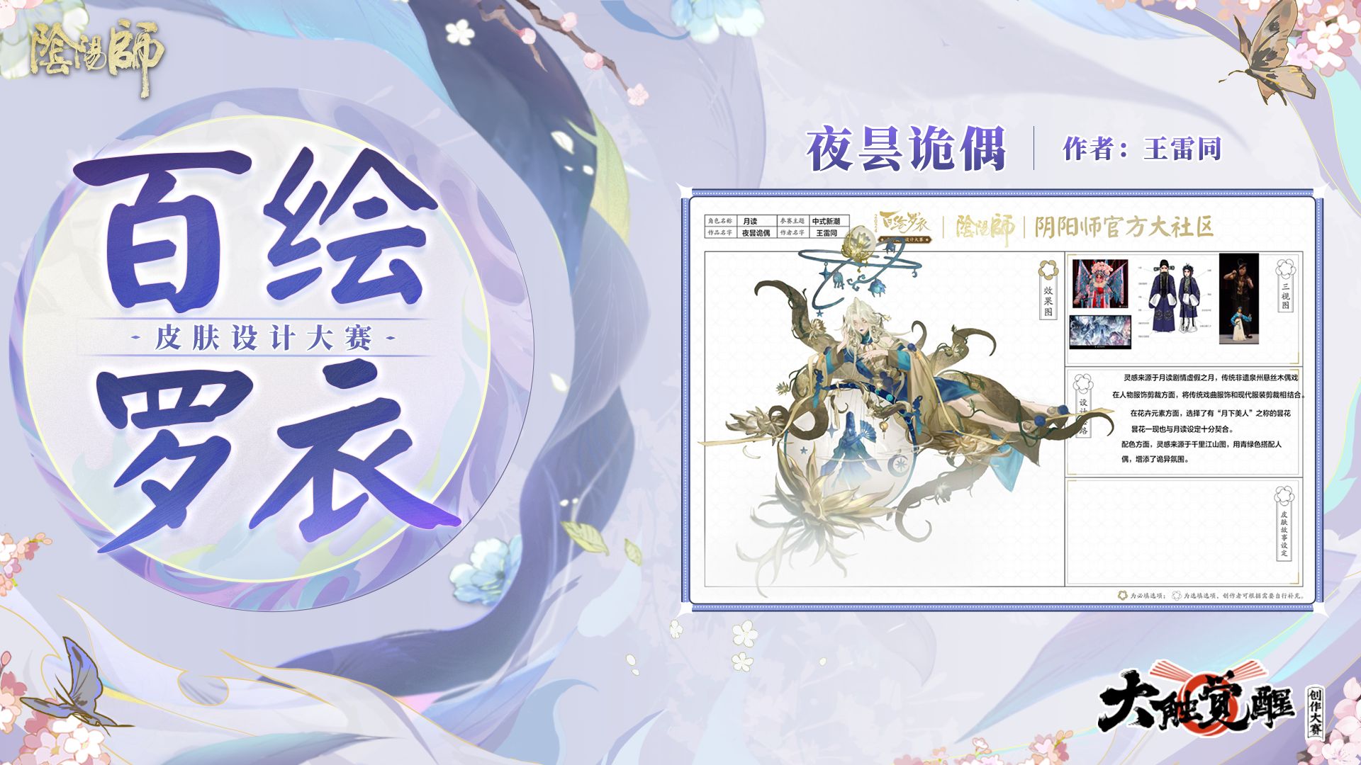 封面无法加载