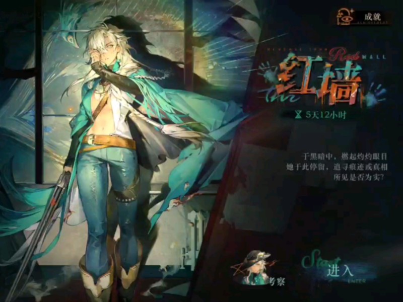 封面无法加载