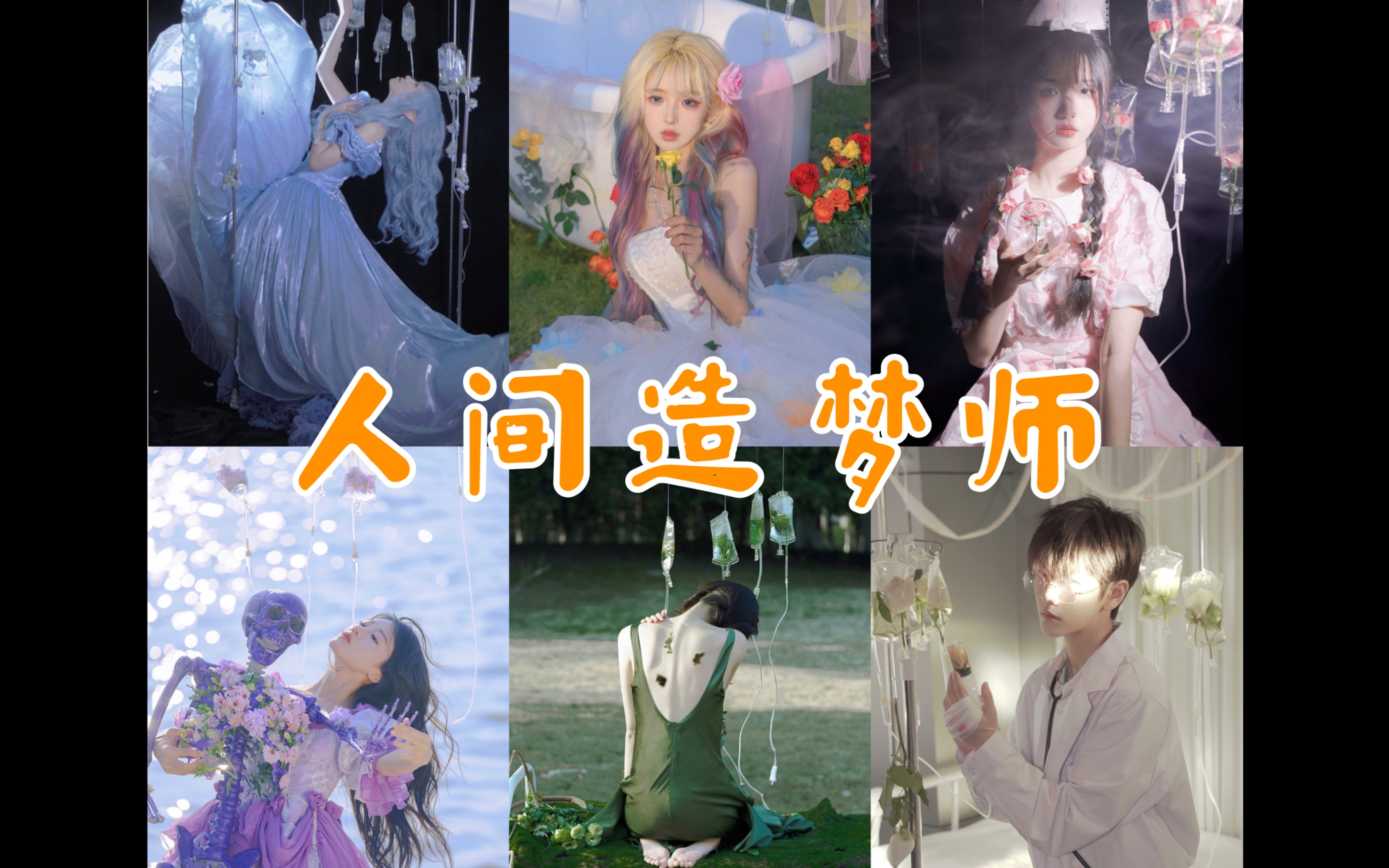 封面无法加载