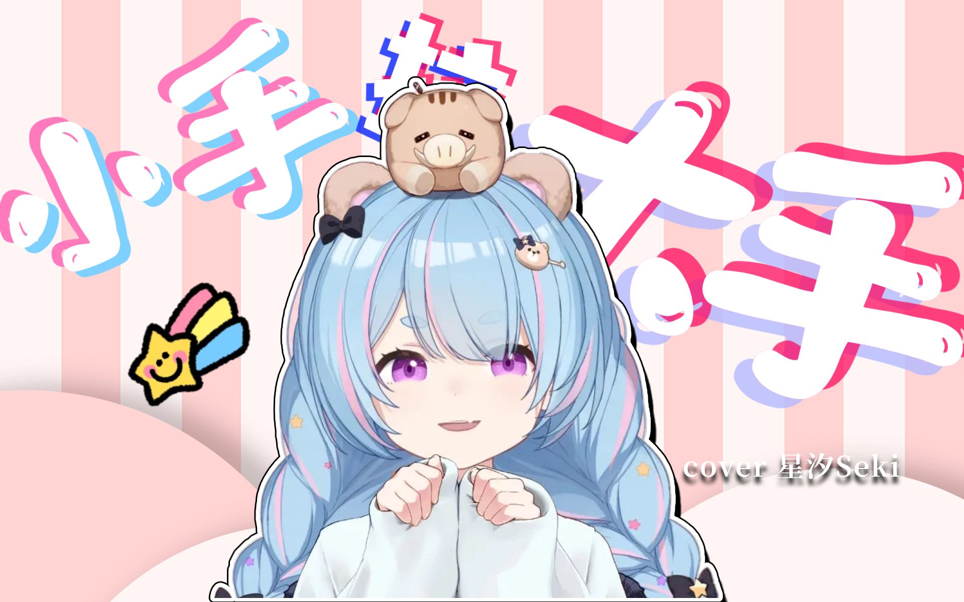 封面无法加载