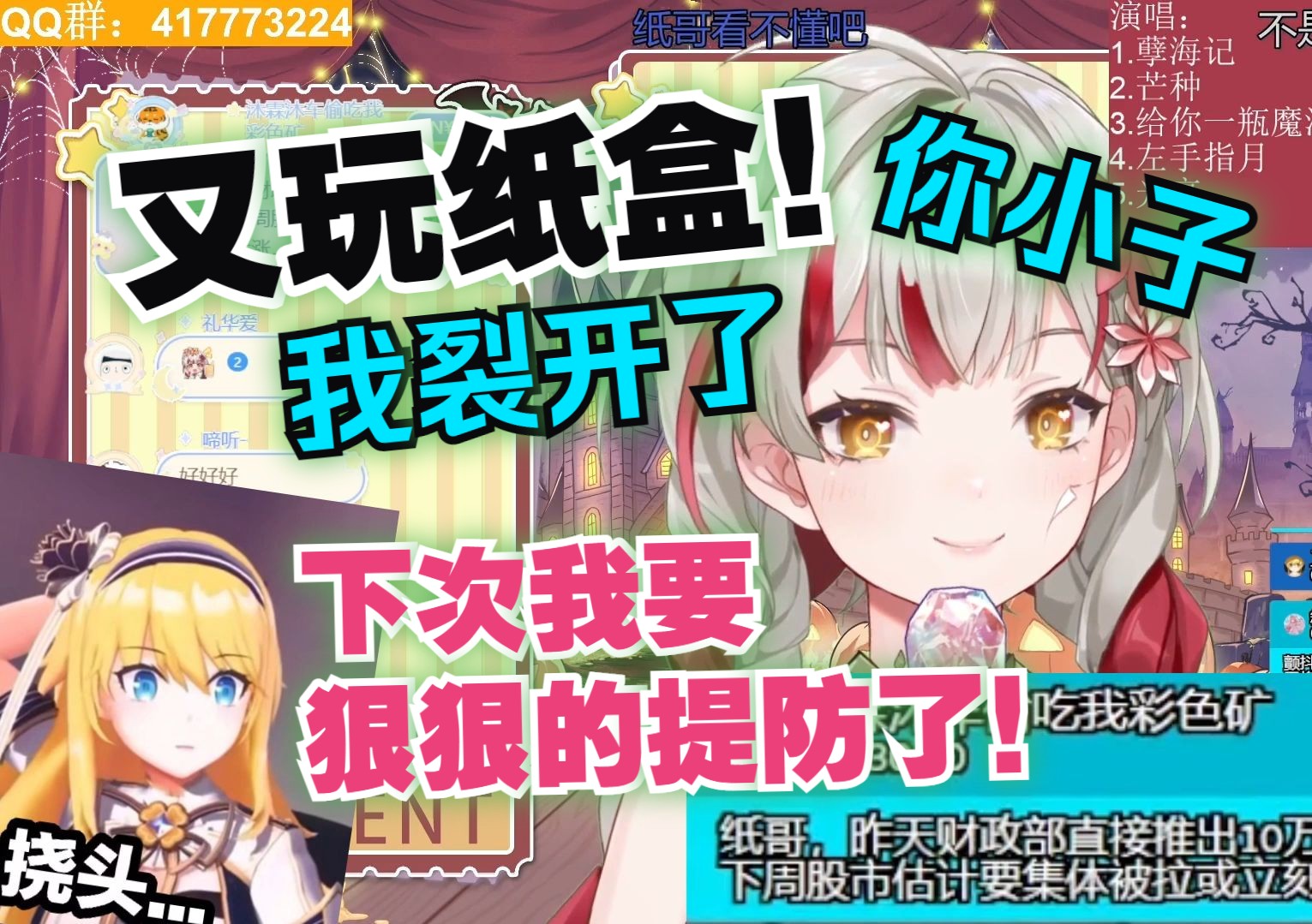 封面无法加载