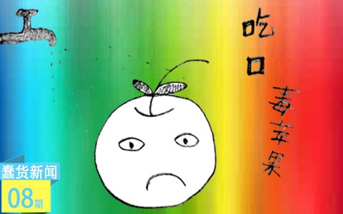 封面无法加载
