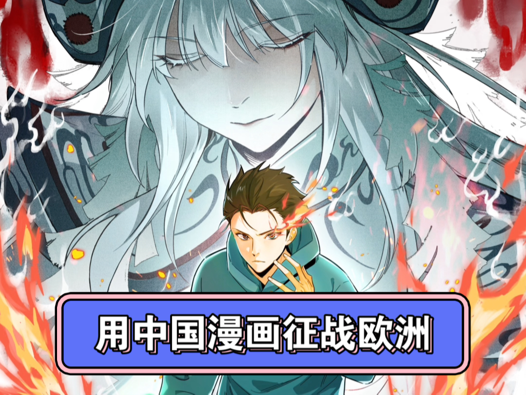 封面无法加载