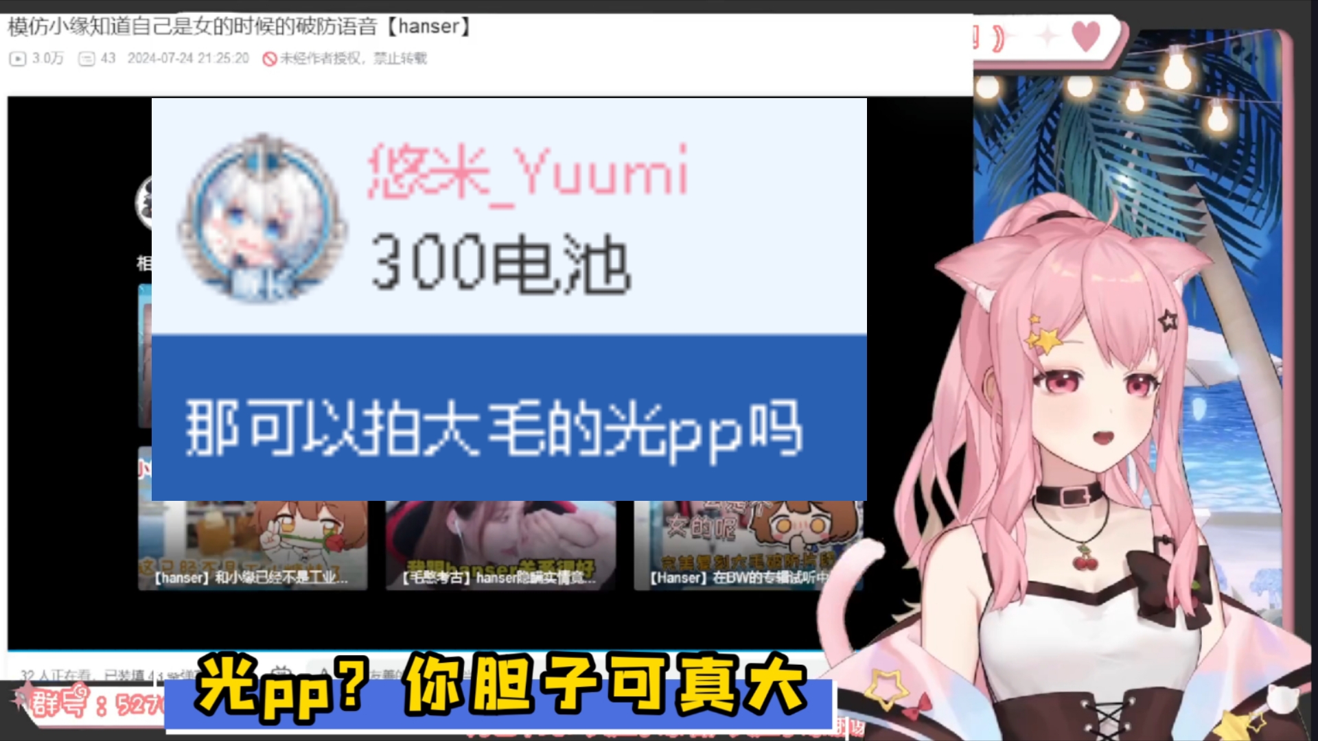 封面无法加载