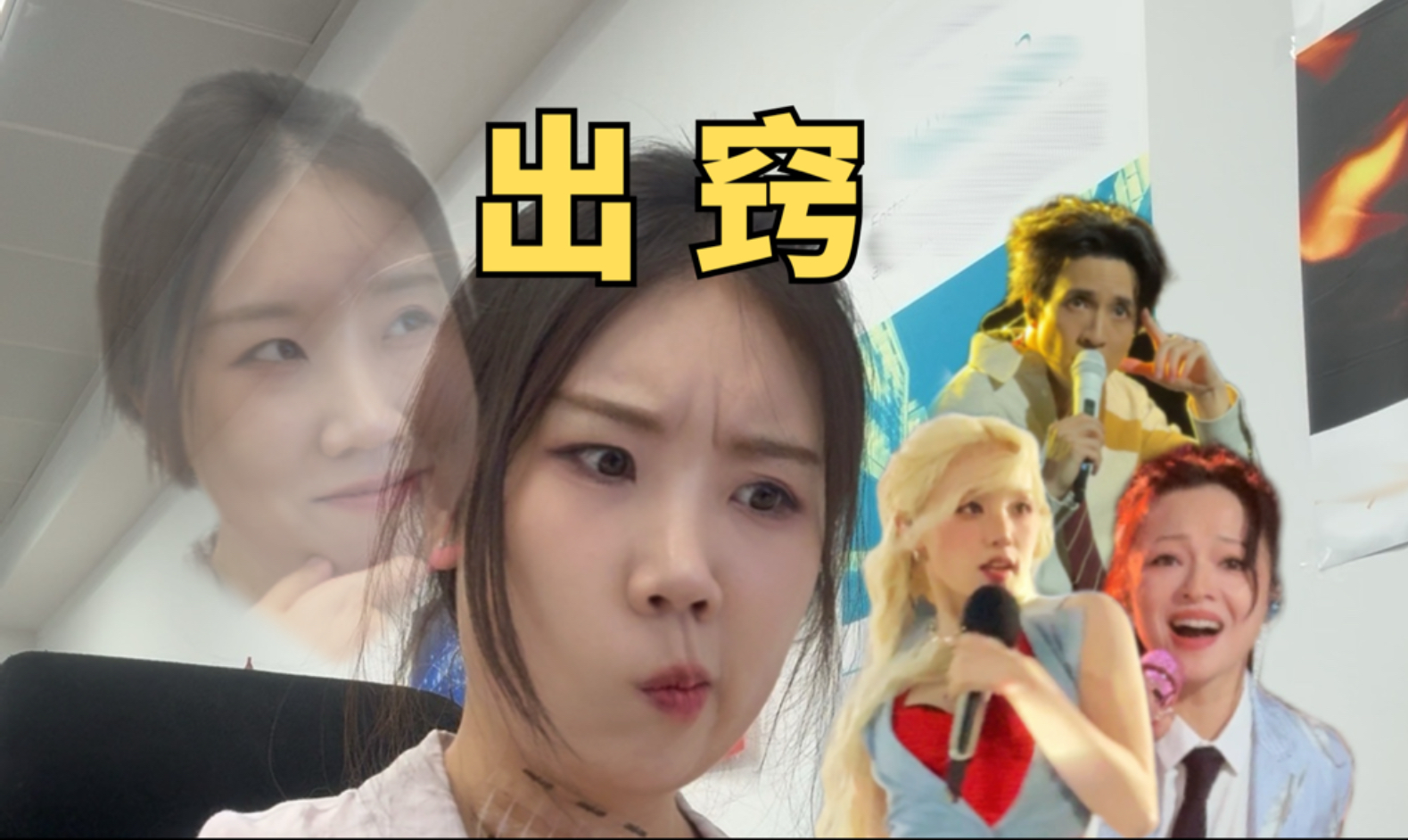 封面无法加载