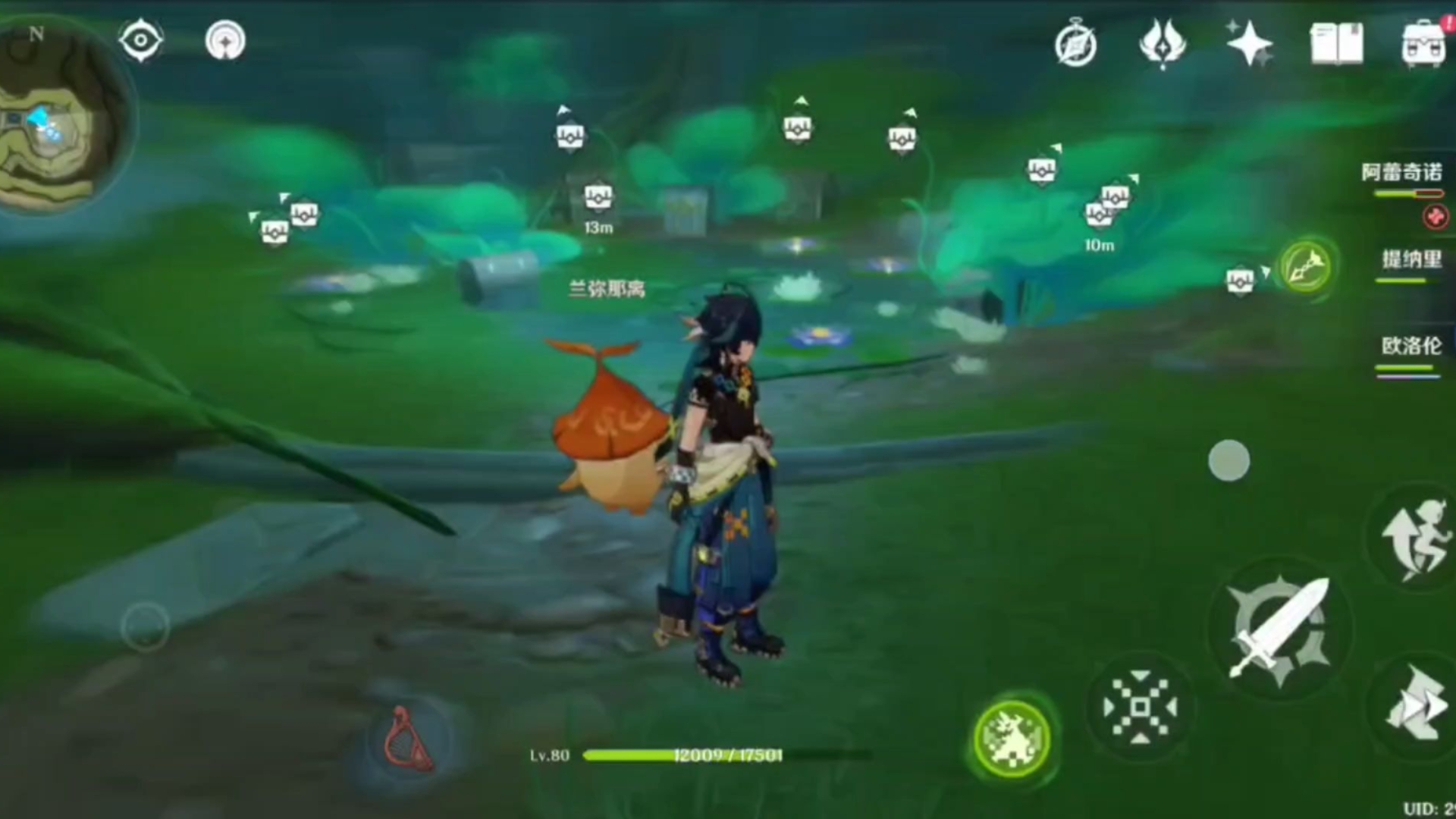 封面无法加载