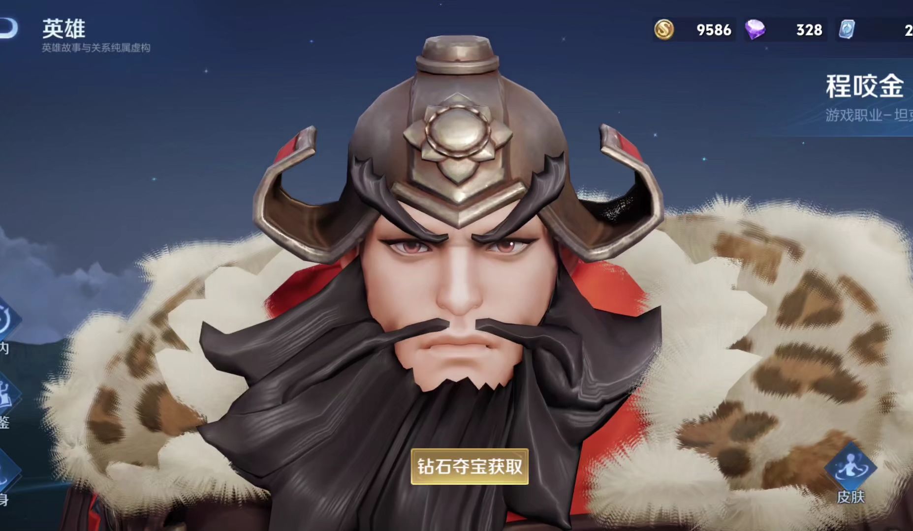 封面无法加载