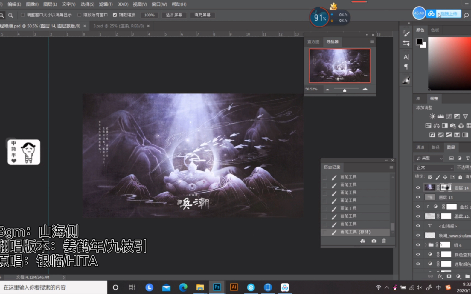 封面无法加载