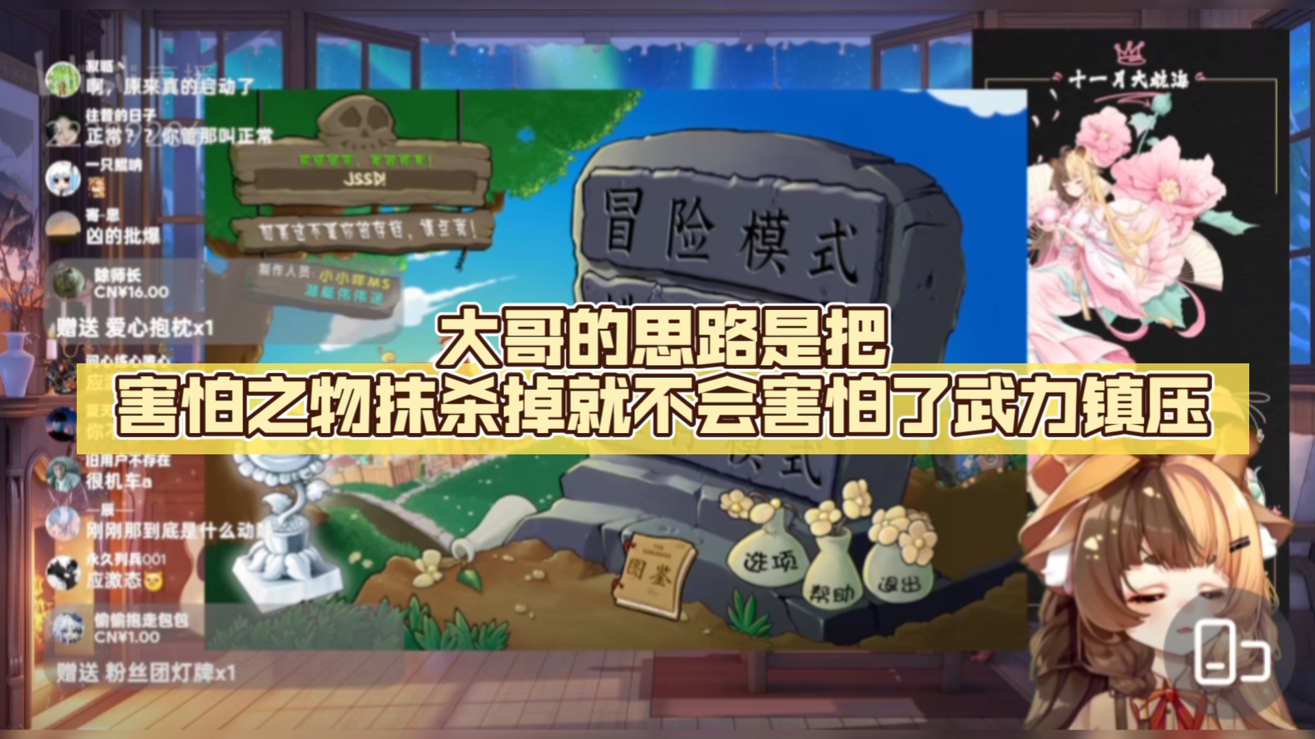 封面无法加载