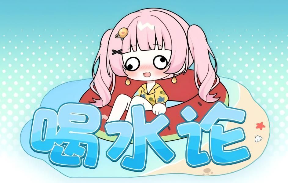 封面无法加载