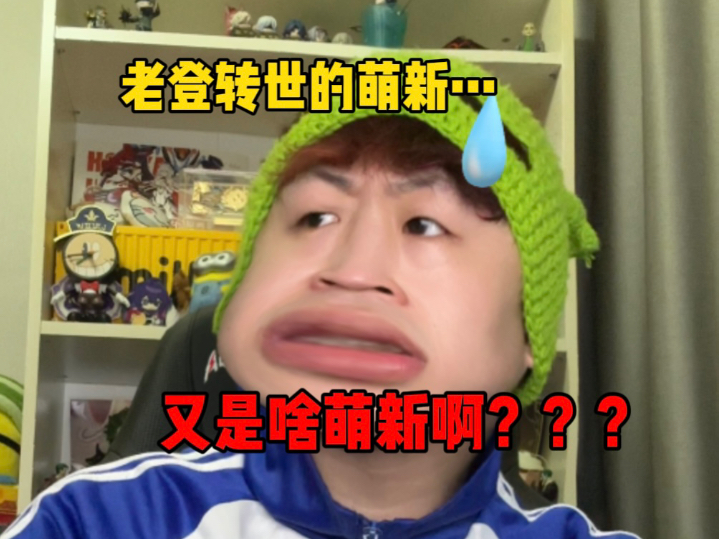 封面无法加载