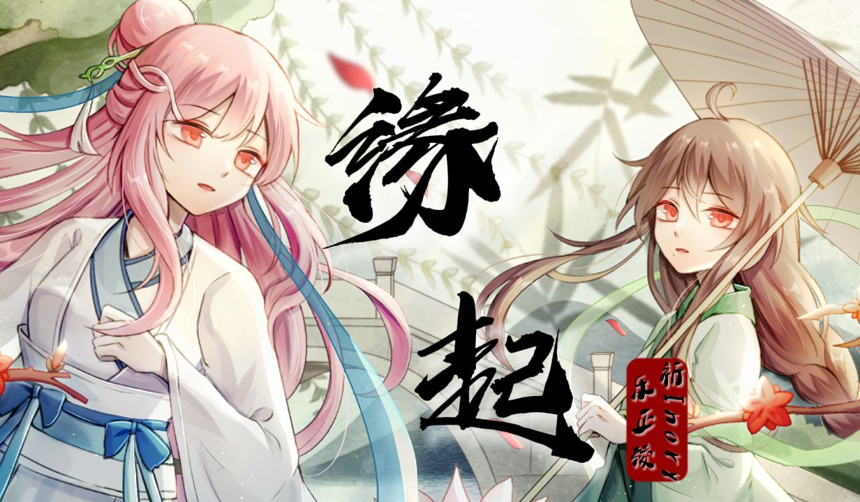 封面无法加载