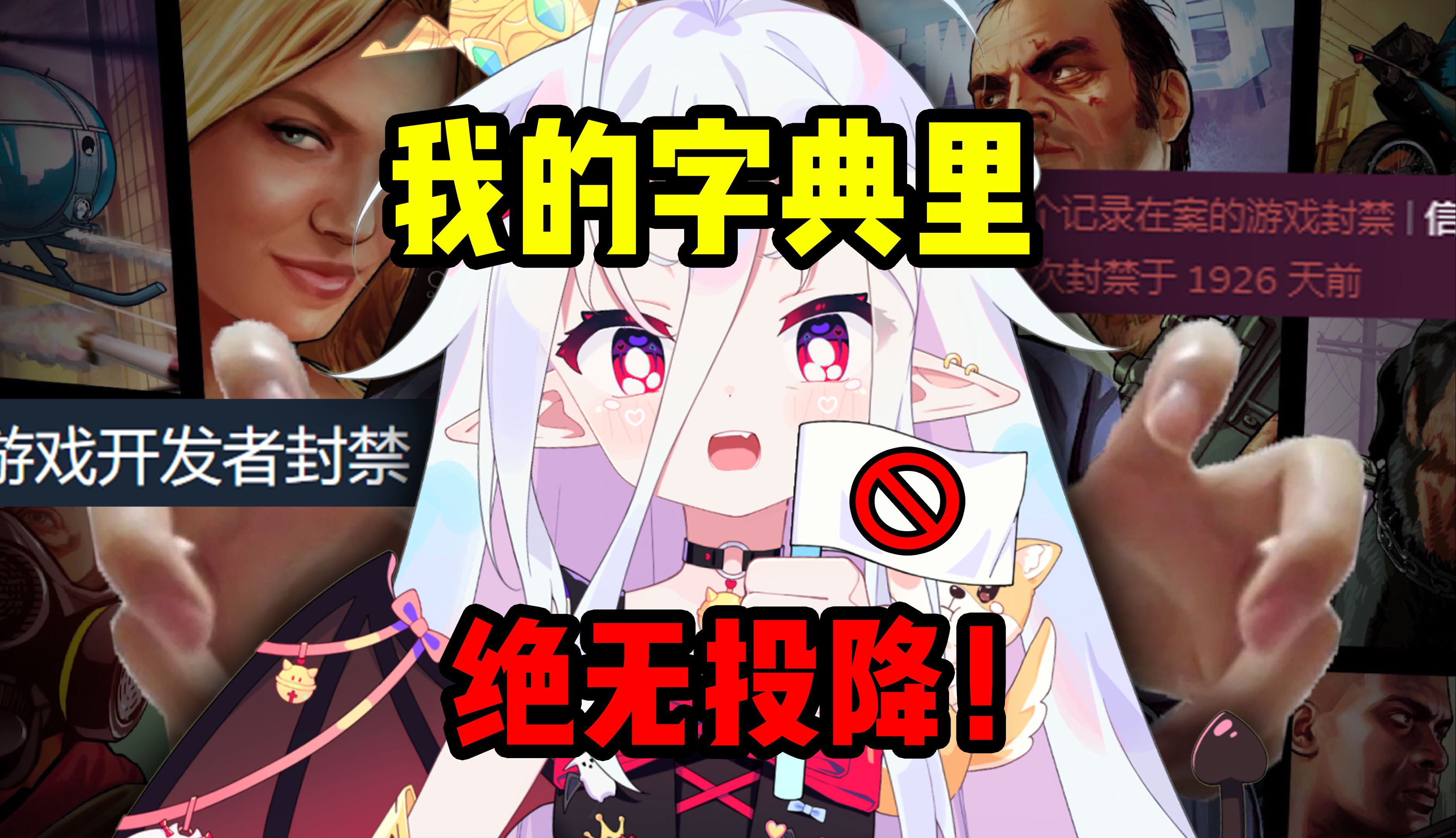 封面无法加载