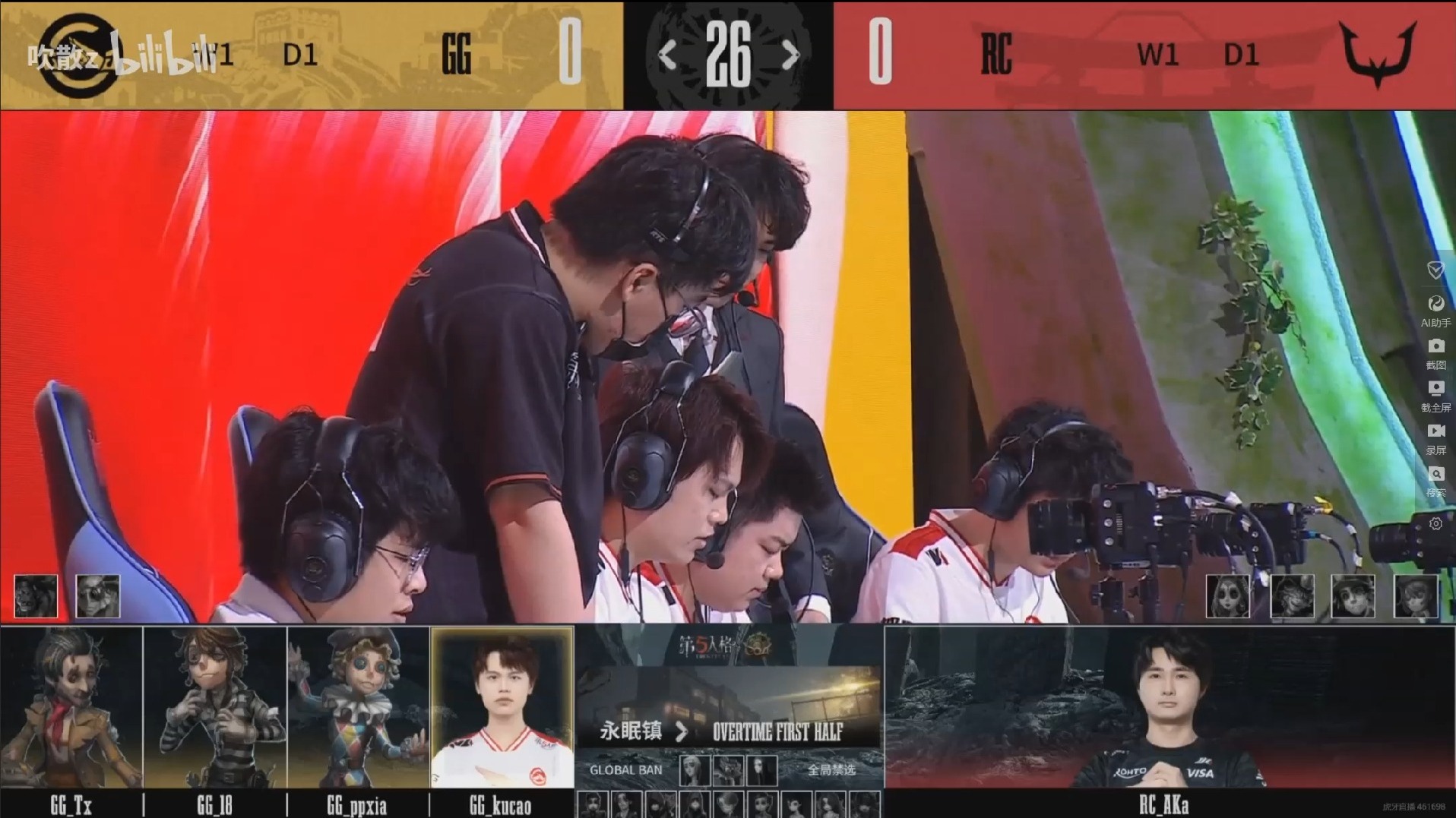 封面无法加载