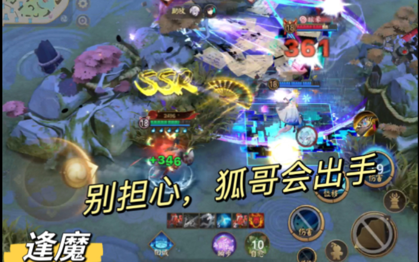 封面无法加载