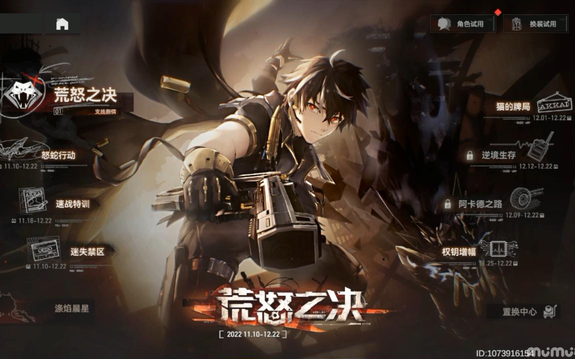 封面无法加载