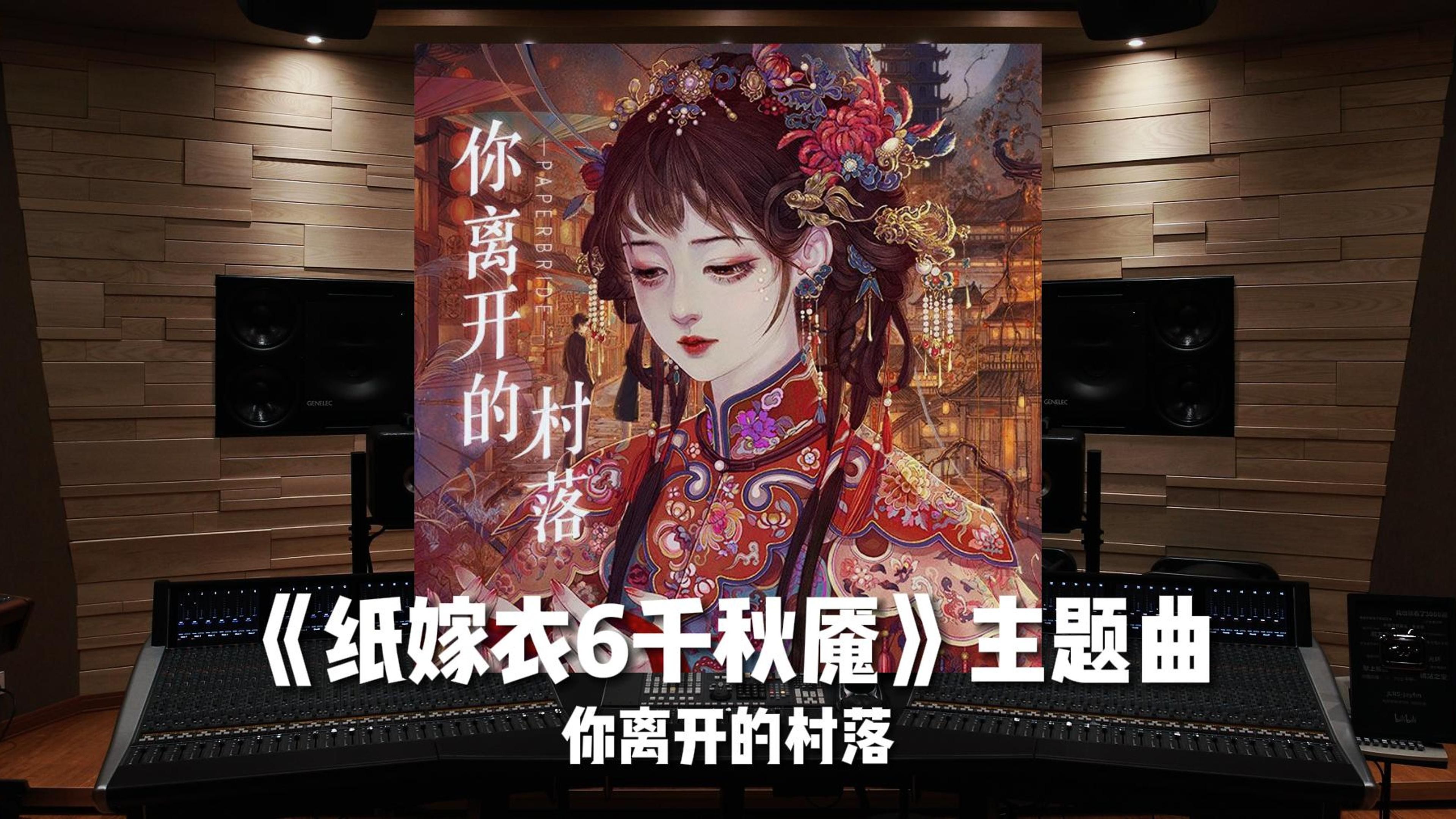 封面无法加载