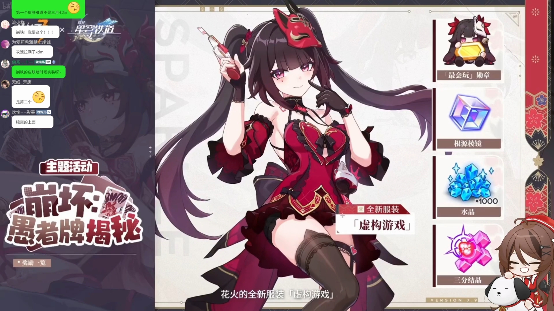 封面无法加载