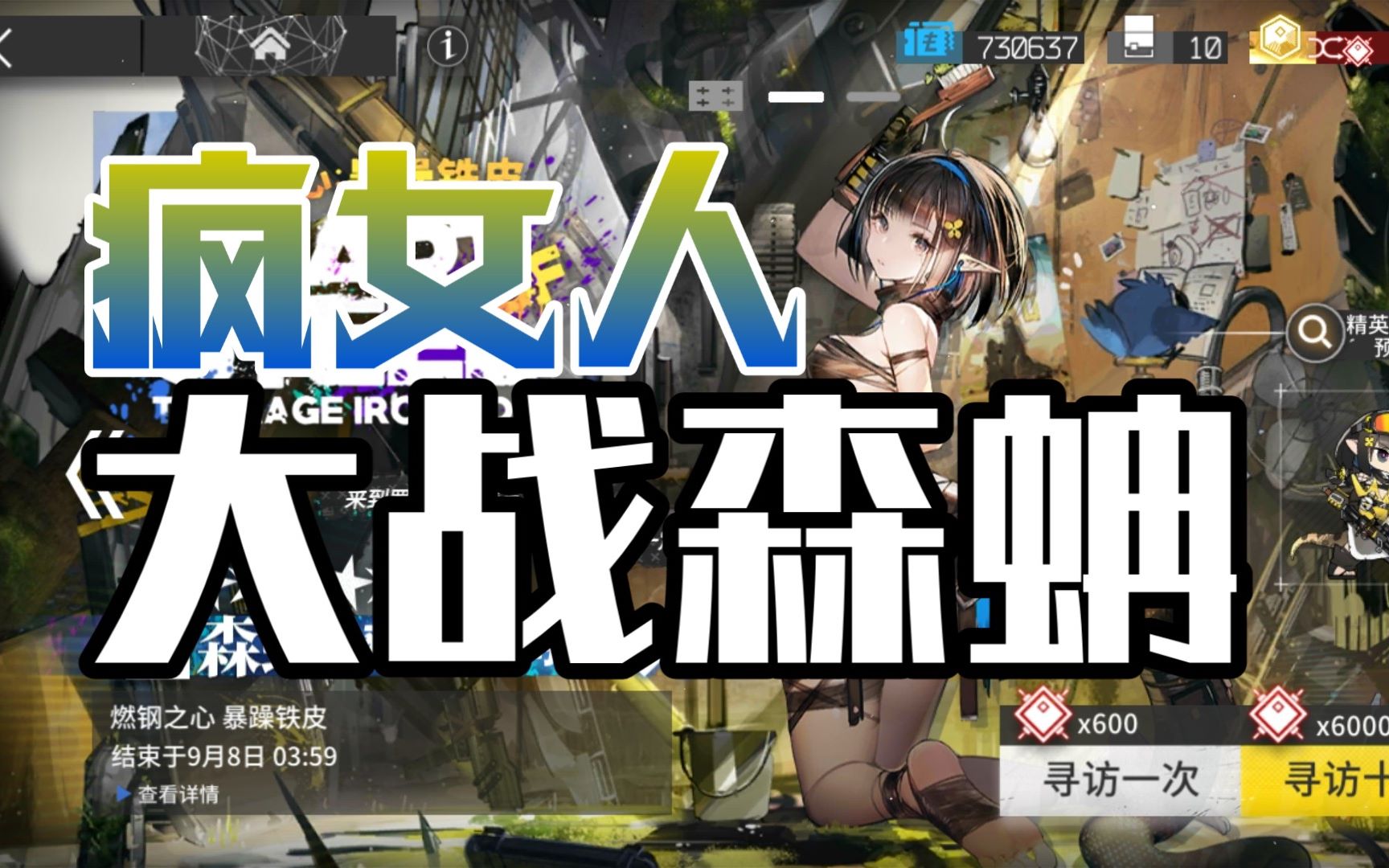 封面无法加载